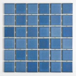 Pastilha de Porcelana 5x5 Guarujá Esmaltado - SG8441 (Caixa 1,41M²)